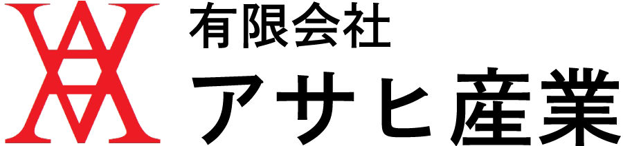 福岡県粕屋郡のパーティション設置会社 - 【公式】有限会社アサヒ産業